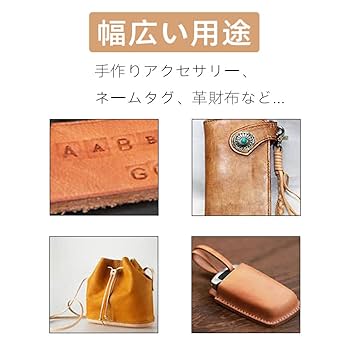 レザークラフトセット Amazon.co.jp: レザークラフト 工具 革細工 工具セット 手縫い